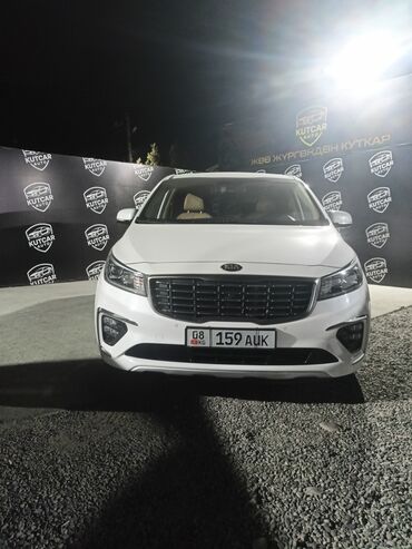 двигатель дэу матиз 0.8 цена бишкек: Kia Carnival: 2020 г., 2.2 л, Типтроник, Дизель, Лимузин