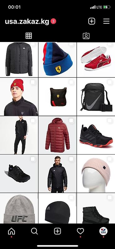 Книги и журналы: Adidas nike puma reebok asics original на заказ. Обувь спортивка кепки — 10