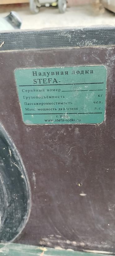 glock 17 oyuncaq: 3 metrdir çox az istfadə olunub demək olar ki yenidir qiymətdə — 10
