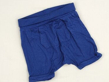 Shorts, Ergee, 3-6 months, condition - Perfect