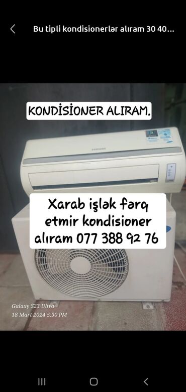 kondisaner 60 kv: Kondisioner Təmirə ehtiyacı var, 100-dən çox kv. m