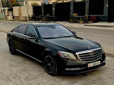 rolls royce phantom: Mercedes-Benz S-Class: 2018 г., 3 л, Автомат, Бензин, Седан — 2
