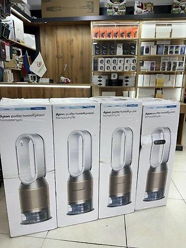 Hava nəmləndiricisi Dyson, Soyuq buxarlanma, Ev üçün lalafo.az -da Hava nəmləndiricisi Dyson, Soyuq buxarlanma, Ev üçün