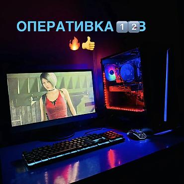 www xbox: Срочно КОМПЛЕКТ i5-4 ЯДРА . GTX1050-Ti 4GB !)ПОТЯНЕТ DOTA2 — 2