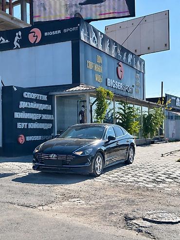 саната элф: Hyundai Sonata: 2019 г., 2 л, Автомат, Газ, Седан — 8