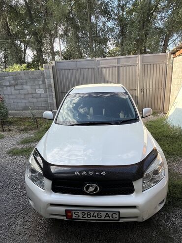 датчик температуры тойота: Toyota RAV4: 2006 г., 2.4 л, Автомат, Газ, Внедорожник