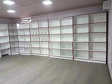 Стеллажи: Стеллаж Для продуктов, Лофт, 2000 см * 350 см * 350 см,
Новый at lalafo.kg — 6 Стеллажи: Стеллаж Для продуктов, Лофт, 2000 см * 350 см * 350 см,
Новый — 6