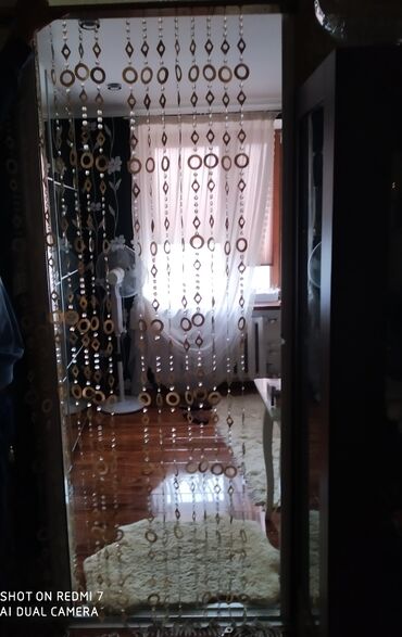 Pərdə və tüllər: Yeni, Pərdə, Pulsuz çatdırılma — 2