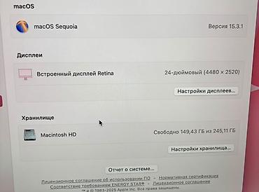 256 ssd: Yanvar ayinda 3580 azn alinib, cemi 5-6 defe istifade olunub. Demek — 3