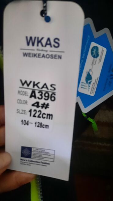 Верхняя одежда: Зимняя детская куртка 2000сом — 8