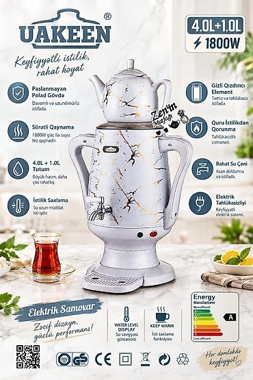 Elektrik çaydan 3-dən çox l, Yeni, Ünvandan götürmə, Ödənişli çatdırılma, Rayonlara çatdırılma