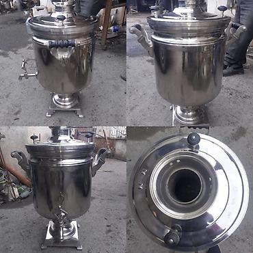 qedimi samovar: Qedimi Tula samovarı – 40 litr - Həcm: 40 L - Material: parlaq metal — 1