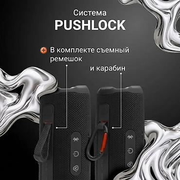 hoco eq6: Беспроводная колонка JBL Flip 7 - Мощный бас и фирменный звук JBL в — 6