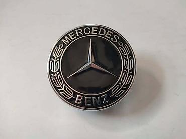 swiss tools imbus: PREDNJI ZNAK NA HAUBI 57MM ZA MERCEDES BENZ C KLASA, E KLASA | — 1