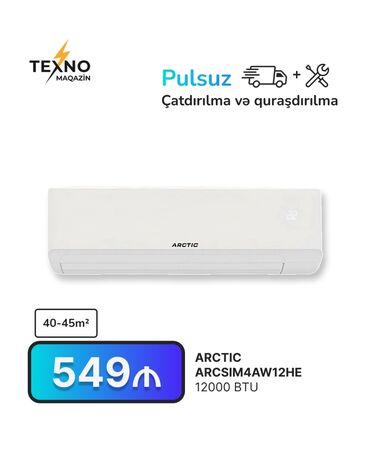 Kondisioner 40-45 kv. m, Pulsuz quraşdırılma
