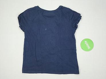 bluzki rammstein: Esmara, T-shirt damski, rozmiar XS — 4