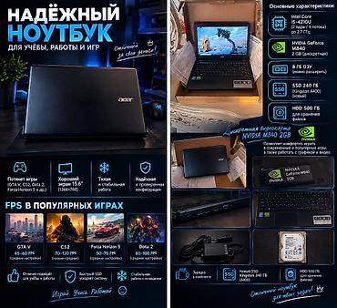 microsoft surface laptop: Игровой, Б/у, Intel Core i5 — 6