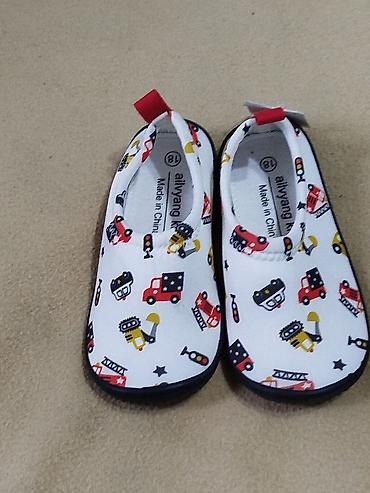 Детская обувь: Детские домашние тапочки - Размер: 28/29 (маркировка на подошве) - — 7