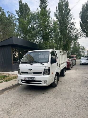 жареное мороженое бишкек: Porter, Көчүү, эмеректерди көчүрүү, Регион боюнча, Шаар ичинде, Өлкө боюнча, жүк ташуучу жумушчусу менен