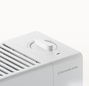 плинтусные обогреватели: Напольный обогреватель Xiaomi Mijia Baseboard Electric Heater 2 — 2