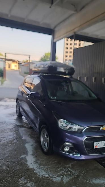 avto box: Бокс на крышу автомобиля (багажный кофр) - Аэродинамический багажный — 1