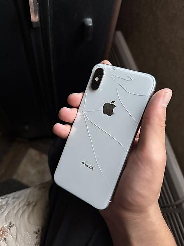 айфон хс бу цена: IPhone Xs, Б/у, 64 ГБ, Белый, Зарядное устройство, Защитное стекло, Чехол, 75 % — 1