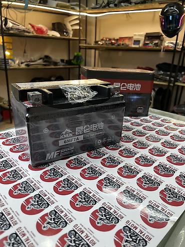 Мотозапчасти и аксессуары: Новый, Платная доставка — 11