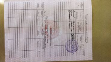 Продажа участков: 9 соток, Для бизнеса, Красная книга at lalafo.kg — 4 Продажа участков: 9 соток, Для бизнеса, Красная книга — 4