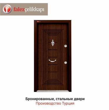 бронированная дверь бу: Частные дома