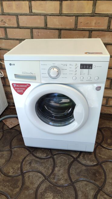 полу автомат стиральный машинка: Стиральная машина LG, Б/у, Автомат, До 5 кг, Компактная