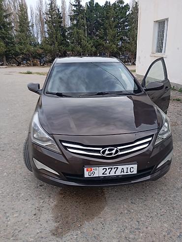 кона автомобиль: Hyundai Solaris: 2015 г., 1.6 л, Автомат, Бензин, Седан — 3