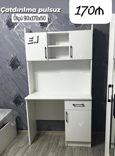 Masa və oturacaq dəstləri: Kompüter masası, Açılmayan, Dördbucaq masa