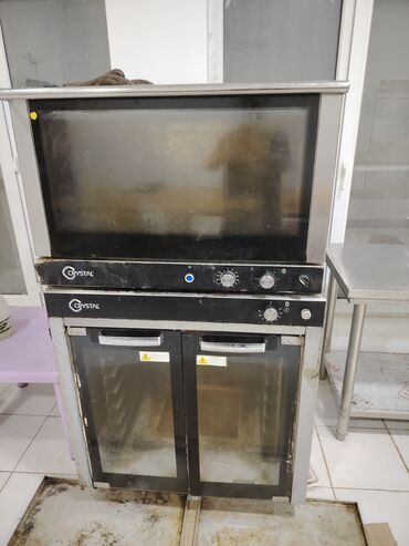 dondurma qaşığı: Elektrik lalafo.az -da dondurma qaşığı: Elektrik