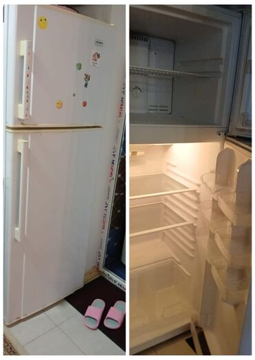 pozis soyuducu qiymetleri: Холодильник