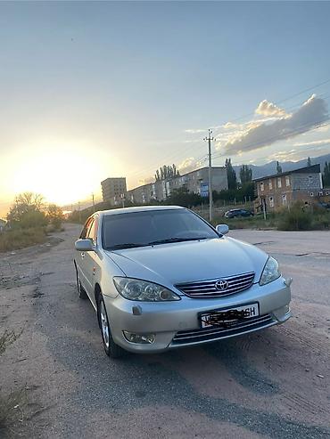 химия авто: Toyota Camry: 2005 г., 2.4 л, Автомат, Бензин, Седан — 1