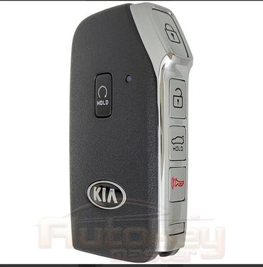 бу наборы ключей: Ачкыч Kia 2019 г., Жаңы, Оригинал