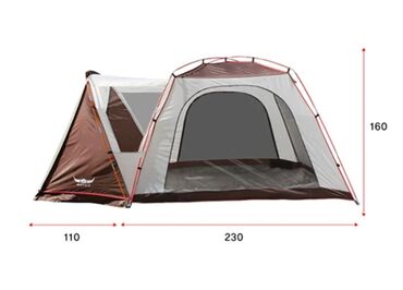 зимний палатка: Палатка