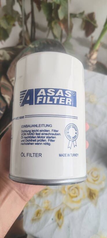 Yağ filterləri: Ford Yeni, 2024 il, Orijinal, Türkiyə — 11