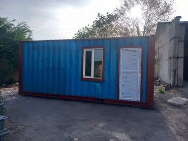 Контейнеры: Сатылат! 
20 тонналык 
6 га 25 
📍 город бишкек 
телефон номер