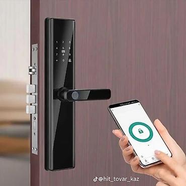 часы smart: Умный дверной замок с датчиком отпечатка и клавиатурой Основные — 6