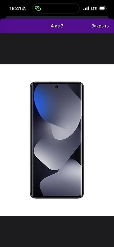 redmi 13 с: Xiaomi, 15, Колдонулган, 256 ГБ, түсү - Кара — 5