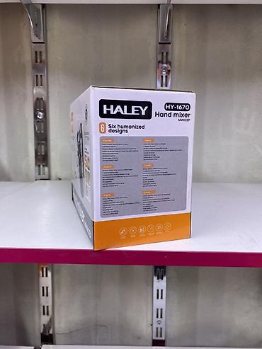 хайдрайт миксер: Ручной миксер HALEY HY-1670 - Мощность: 500 Вт (high power) - — 3