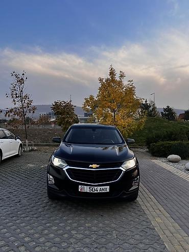шевроле субурбан цена: Chevrolet Equinox: 2018 г., 1.5 л, Автомат, Бензин, Кроссовер — 5