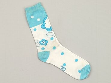 lotto skarpety: Шкарпетки, стан - Дуже гарний