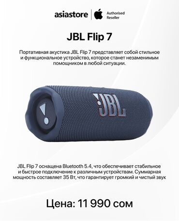 logitech руль: Пользовались исключительно для белого шума всего один месяц в деньпо
