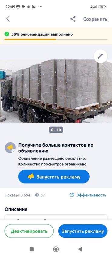 мотоблок мтз купить: Манипулятор | Жаанын 8 м. 3 т. | Борттун 15 кг