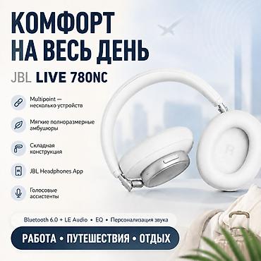 ugreen hitune max5c: Беспроводные полноразмерные наушники, JBL, Новый — 4