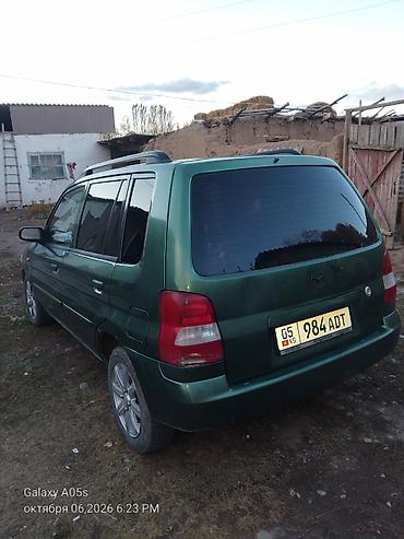 Mazda: Mazda Demio: 2000 г., 1.3 л, Механика, Бензин, Универсал — 2