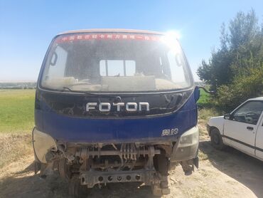 Кабины: Кабина Foton — 22