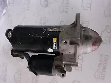 prolutex mk: ANLASER ZA OPEL VECTRA C OD 2002. DO 2005. GOD. | anlaser za vektru — 4